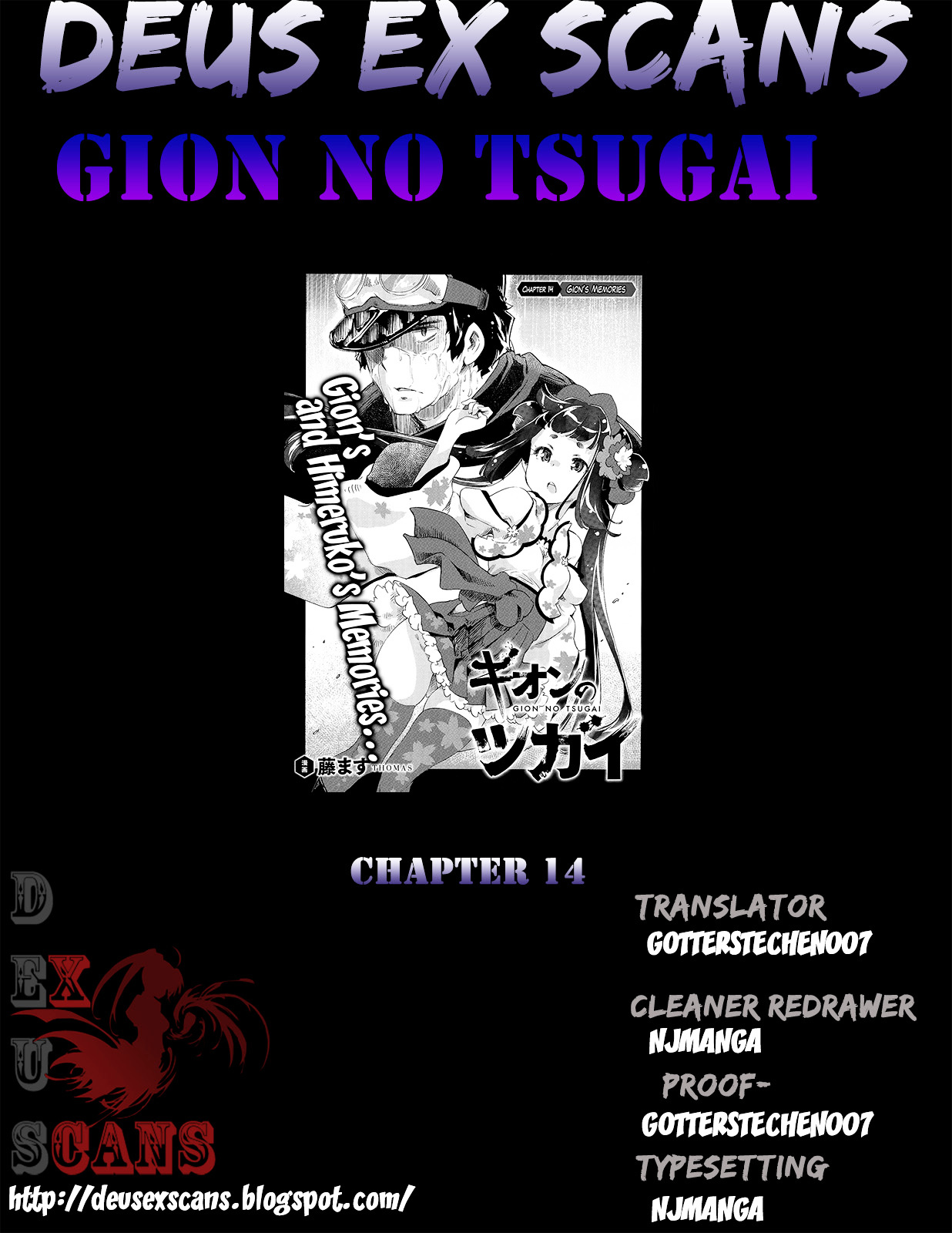 Gion No Tsugai - Chapter 14 : Gion S Memories