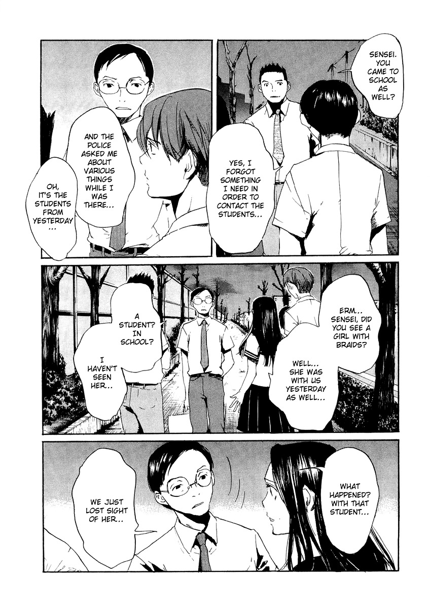 Shinigami Tantei To Yuurei Gakuen - Vol.2 Chapter 6