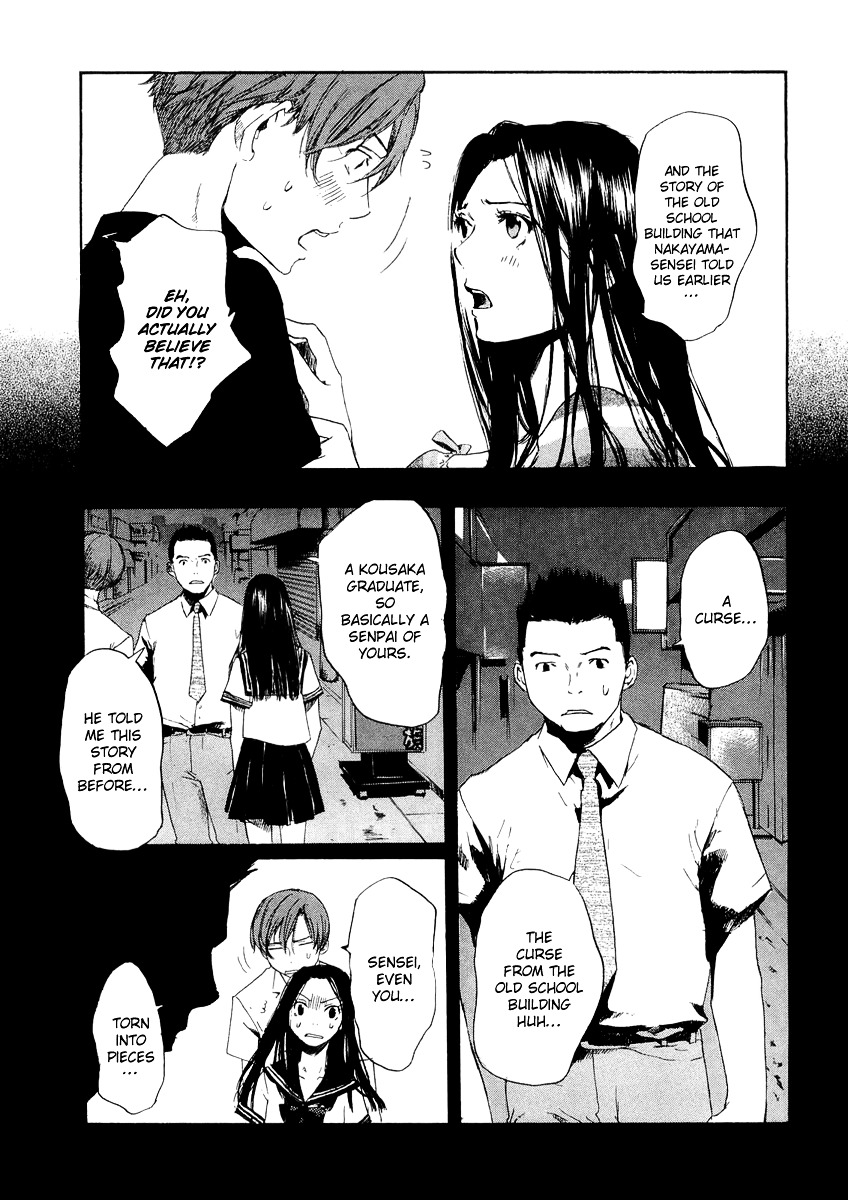 Shinigami Tantei To Yuurei Gakuen - Vol.2 Chapter 6