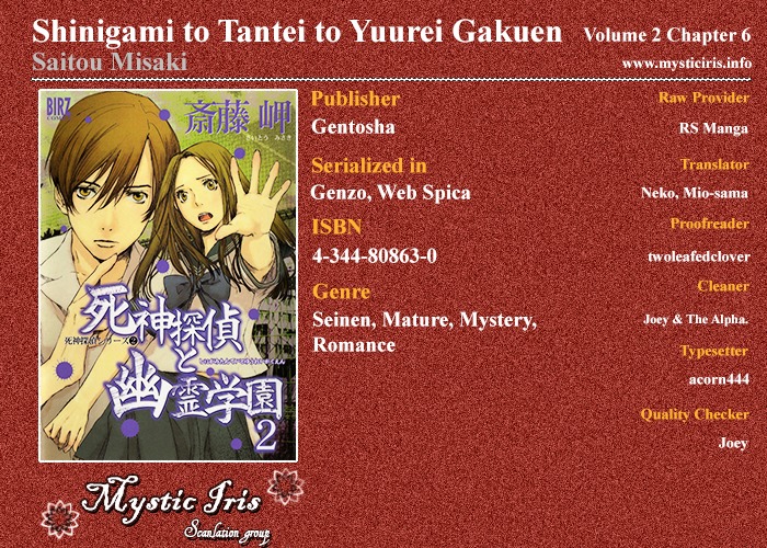 Shinigami Tantei To Yuurei Gakuen - Vol.2 Chapter 6