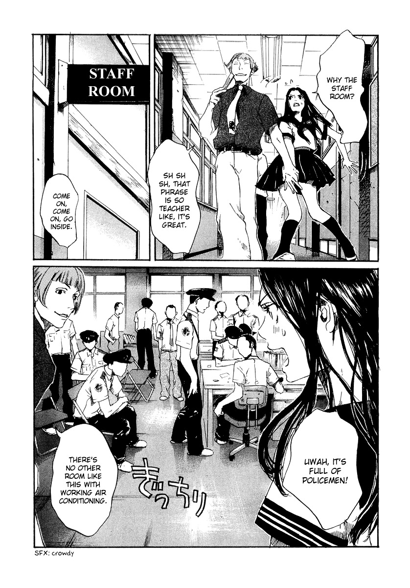 Shinigami Tantei To Yuurei Gakuen - Vol.1 Chapter 5