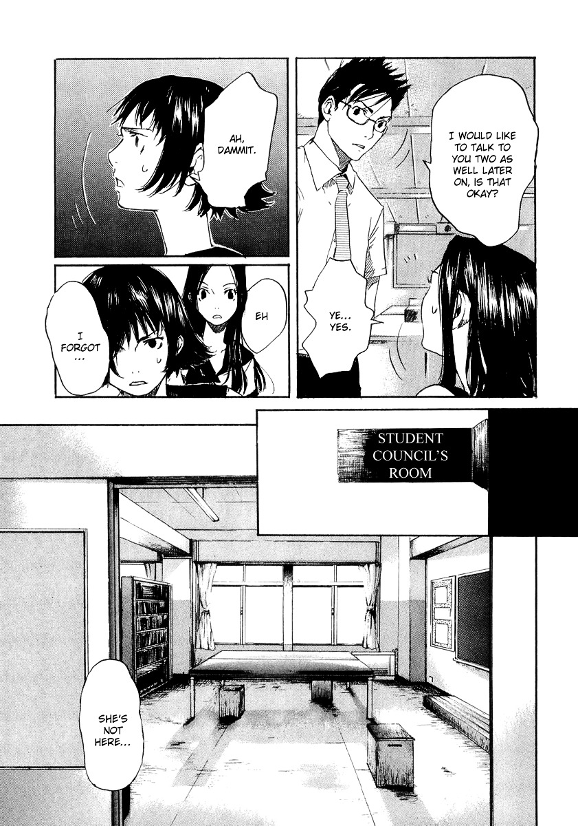 Shinigami Tantei To Yuurei Gakuen - Vol.1 Chapter 5