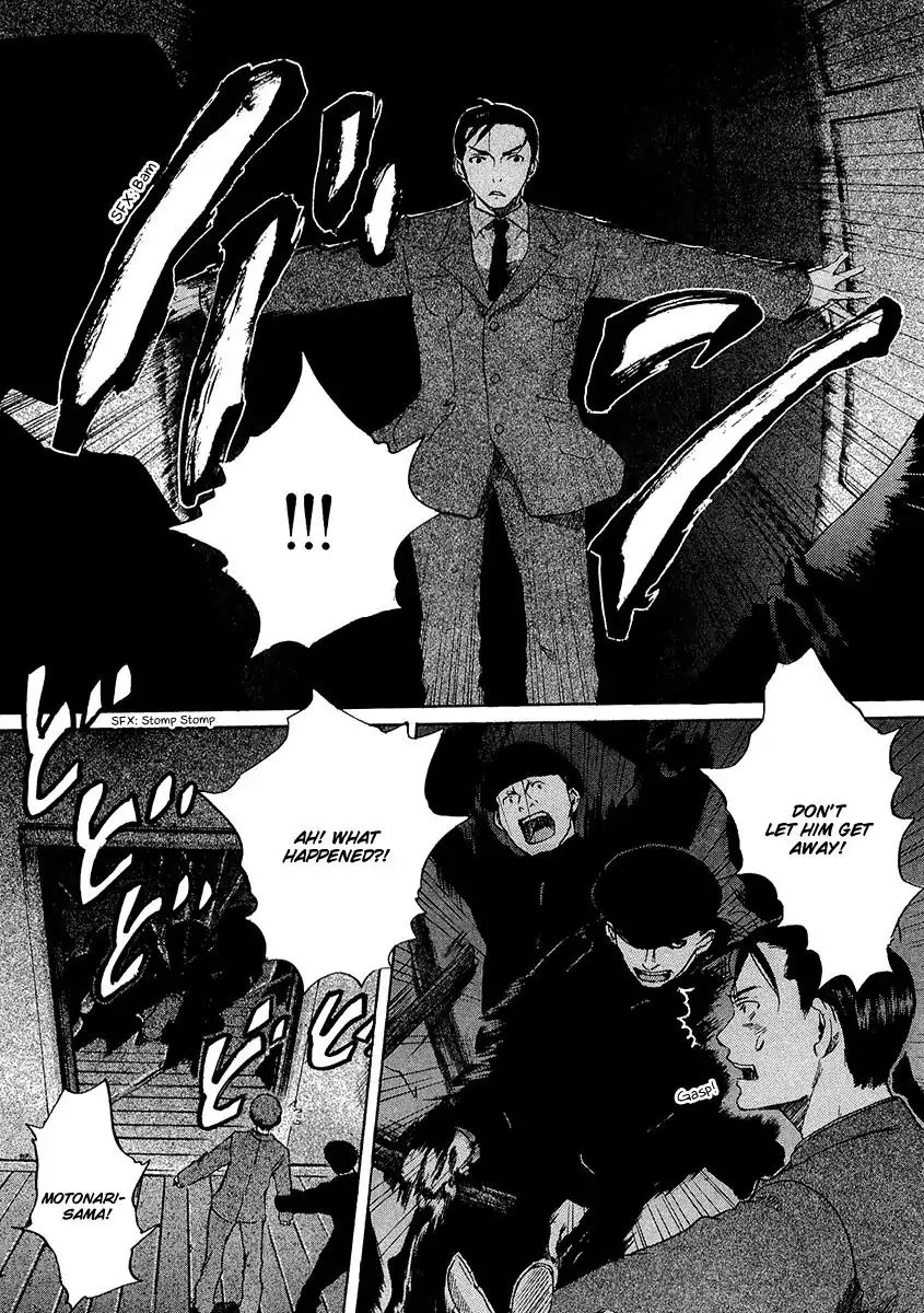 Shinigami Tantei To Yuurei Gakuen - Vol.1 Chapter 5.3: The Splendid Adventures Of The Noble Detective Motonari: The Shinigami S Revenge Part 2