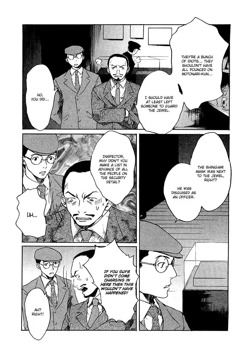 Shinigami Tantei To Yuurei Gakuen - Vol.1 Chapter 5.3: The Splendid Adventures Of The Noble Detective Motonari: The Shinigami S Revenge Part 2