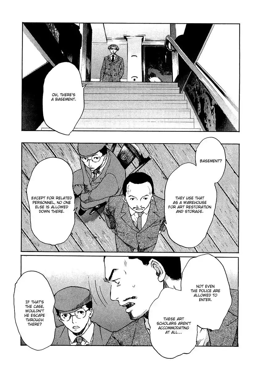 Shinigami Tantei To Yuurei Gakuen - Vol.1 Chapter 5.3: The Splendid Adventures Of The Noble Detective Motonari: The Shinigami S Revenge Part 2