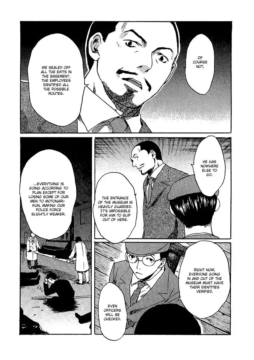 Shinigami Tantei To Yuurei Gakuen - Vol.1 Chapter 5.3: The Splendid Adventures Of The Noble Detective Motonari: The Shinigami S Revenge Part 2