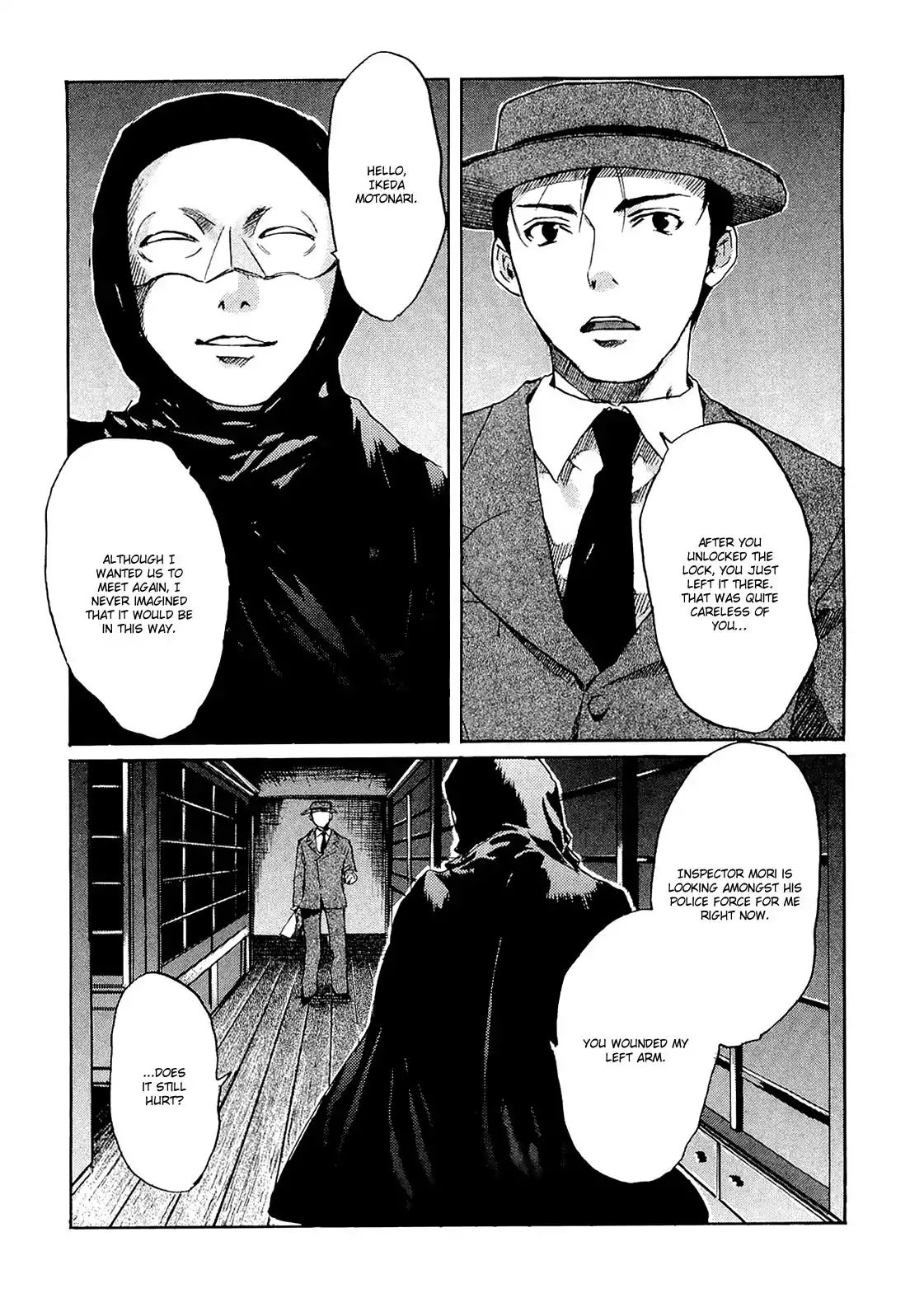 Shinigami Tantei To Yuurei Gakuen - Vol.1 Chapter 5.3: The Splendid Adventures Of The Noble Detective Motonari: The Shinigami S Revenge Part 2