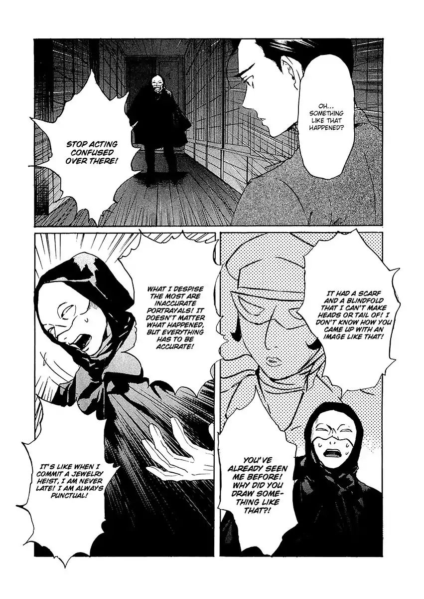 Shinigami Tantei To Yuurei Gakuen - Vol.1 Chapter 5.3: The Splendid Adventures Of The Noble Detective Motonari: The Shinigami S Revenge Part 2