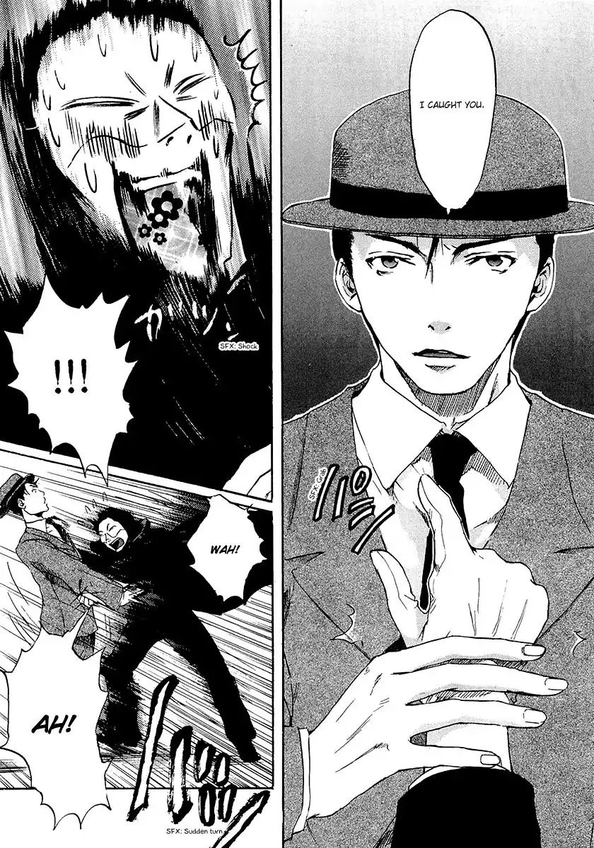 Shinigami Tantei To Yuurei Gakuen - Vol.1 Chapter 5.3: The Splendid Adventures Of The Noble Detective Motonari: The Shinigami S Revenge Part 2