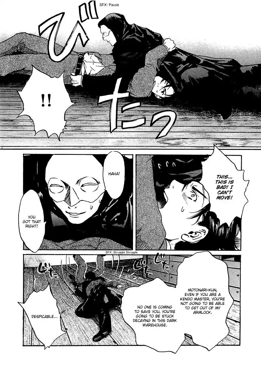 Shinigami Tantei To Yuurei Gakuen - Vol.1 Chapter 5.3: The Splendid Adventures Of The Noble Detective Motonari: The Shinigami S Revenge Part 2