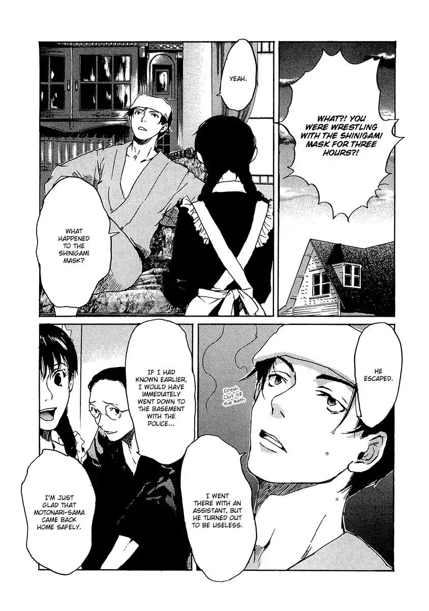 Shinigami Tantei To Yuurei Gakuen - Vol.1 Chapter 5.3: The Splendid Adventures Of The Noble Detective Motonari: The Shinigami S Revenge Part 2