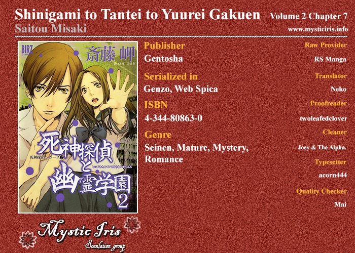 Shinigami Tantei To Yuurei Gakuen - Vol.2 Chapter 7