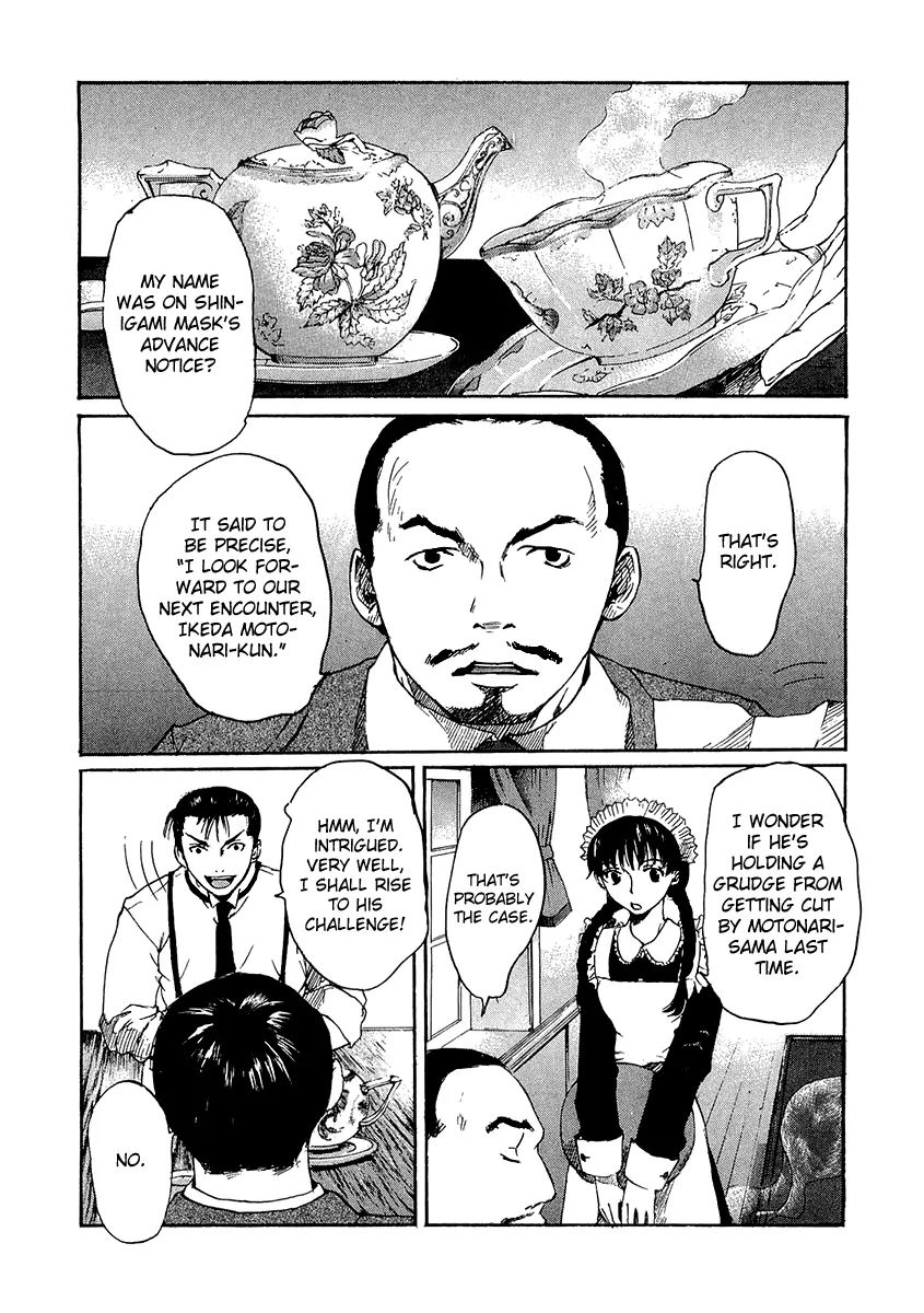 Shinigami Tantei To Yuurei Gakuen - Vol.1 Chapter 5.2: The Splendid Adventures Of The Noble Detective Motonari: The Shinigami S Revenge Part 1