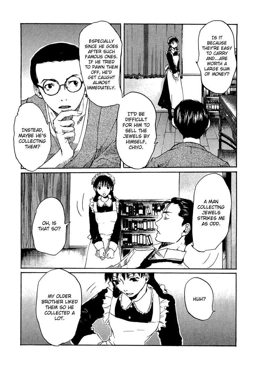 Shinigami Tantei To Yuurei Gakuen - Vol.1 Chapter 5.2: The Splendid Adventures Of The Noble Detective Motonari: The Shinigami S Revenge Part 1