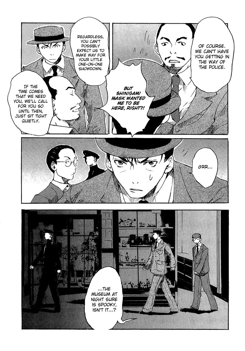 Shinigami Tantei To Yuurei Gakuen - Vol.1 Chapter 5.2: The Splendid Adventures Of The Noble Detective Motonari: The Shinigami S Revenge Part 1