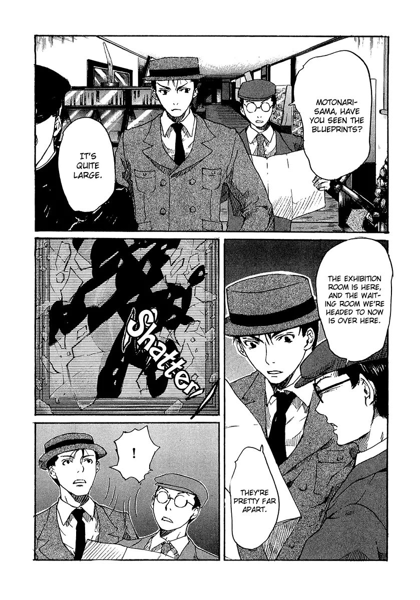 Shinigami Tantei To Yuurei Gakuen - Vol.1 Chapter 5.2: The Splendid Adventures Of The Noble Detective Motonari: The Shinigami S Revenge Part 1