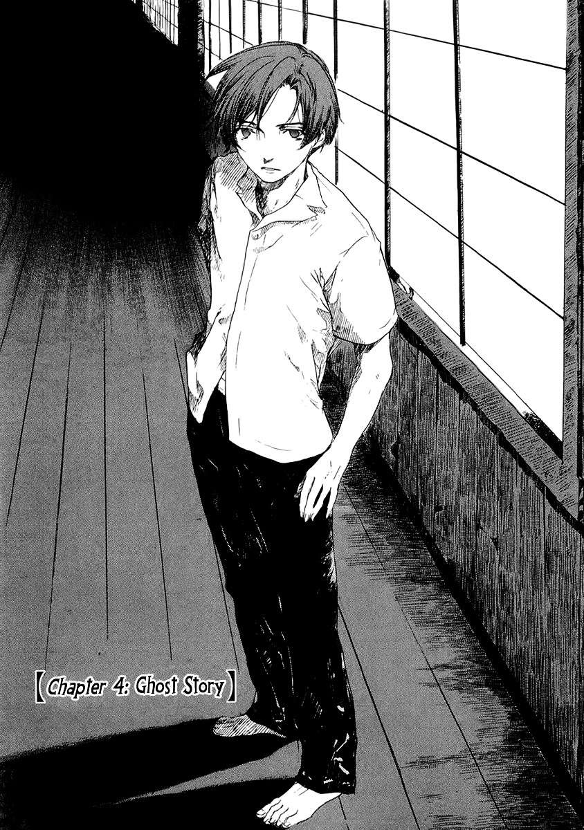 Shinigami Tantei To Yuurei Gakuen - Vol.1 Chapter 4