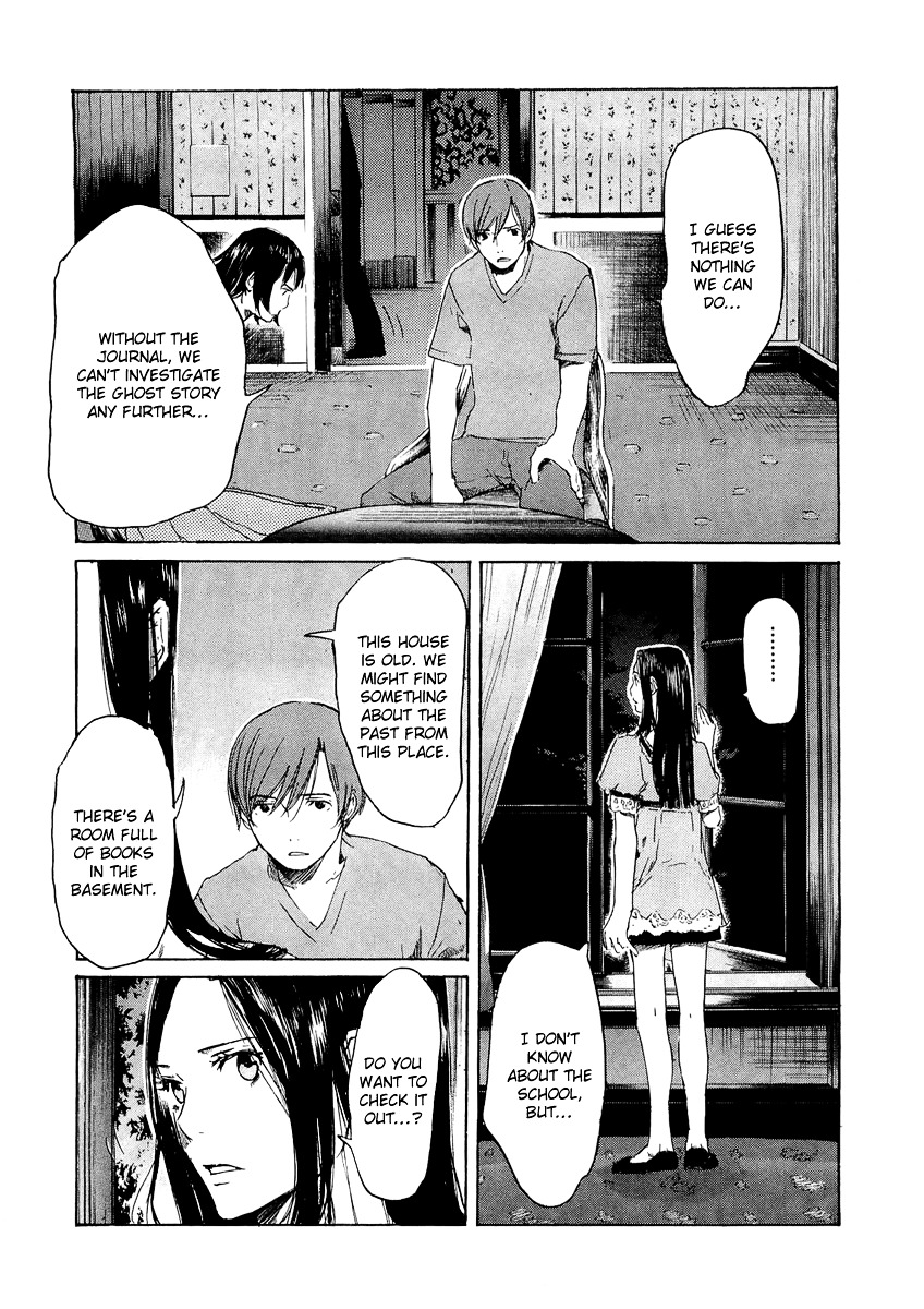 Shinigami Tantei To Yuurei Gakuen - Vol.2 Chapter 9