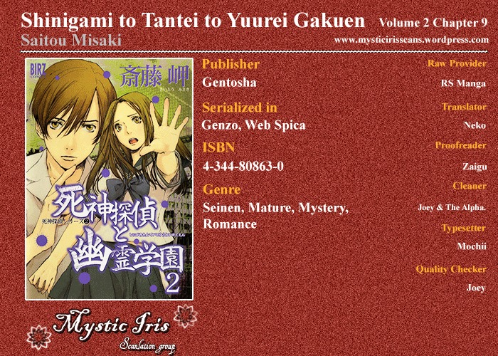 Shinigami Tantei To Yuurei Gakuen - Vol.2 Chapter 9