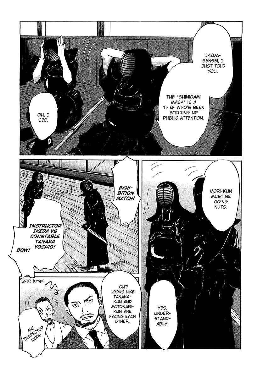 Shinigami Tantei To Yuurei Gakuen - Vol.1 Chapter 5.1: The Splendid Adventures Of The Noble Detective Part 1