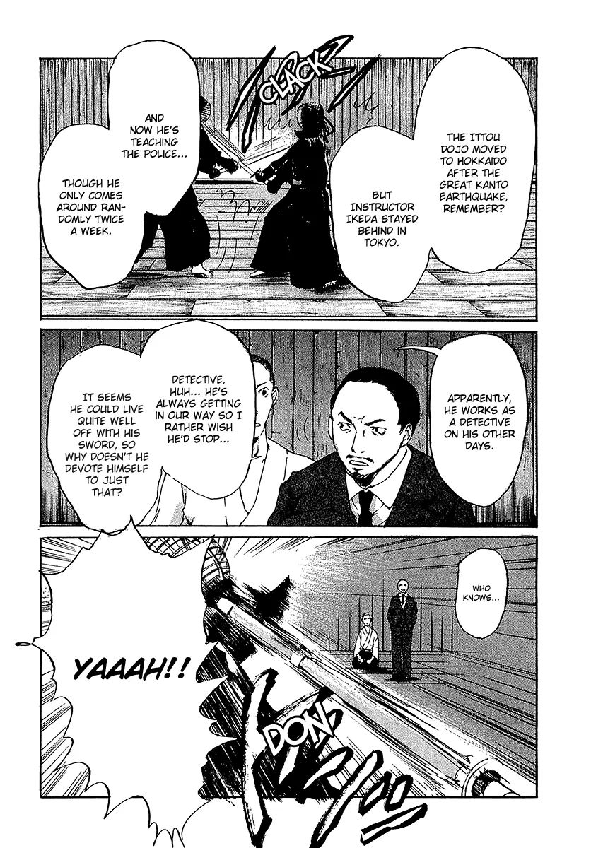 Shinigami Tantei To Yuurei Gakuen - Vol.1 Chapter 5.1: The Splendid Adventures Of The Noble Detective Part 1