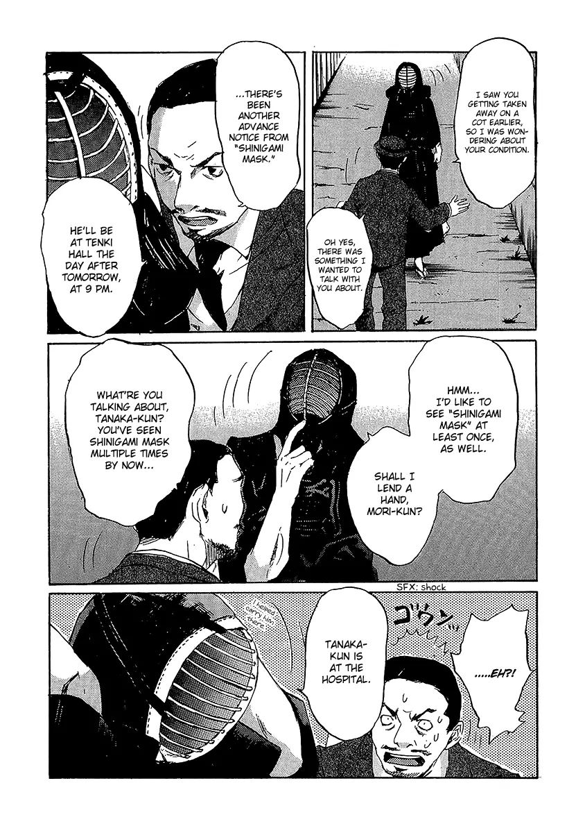 Shinigami Tantei To Yuurei Gakuen - Vol.1 Chapter 5.1: The Splendid Adventures Of The Noble Detective Part 1