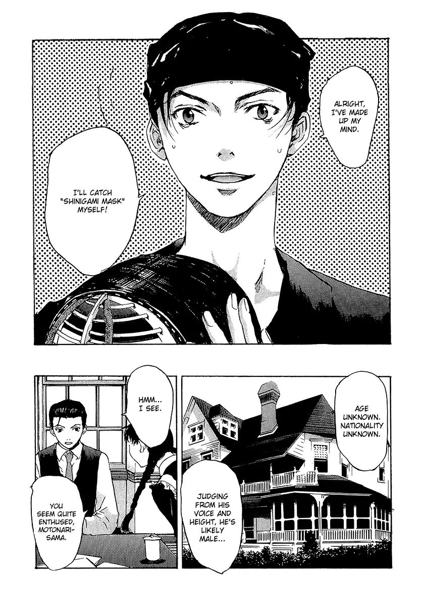 Shinigami Tantei To Yuurei Gakuen - Vol.1 Chapter 5.1: The Splendid Adventures Of The Noble Detective Part 1