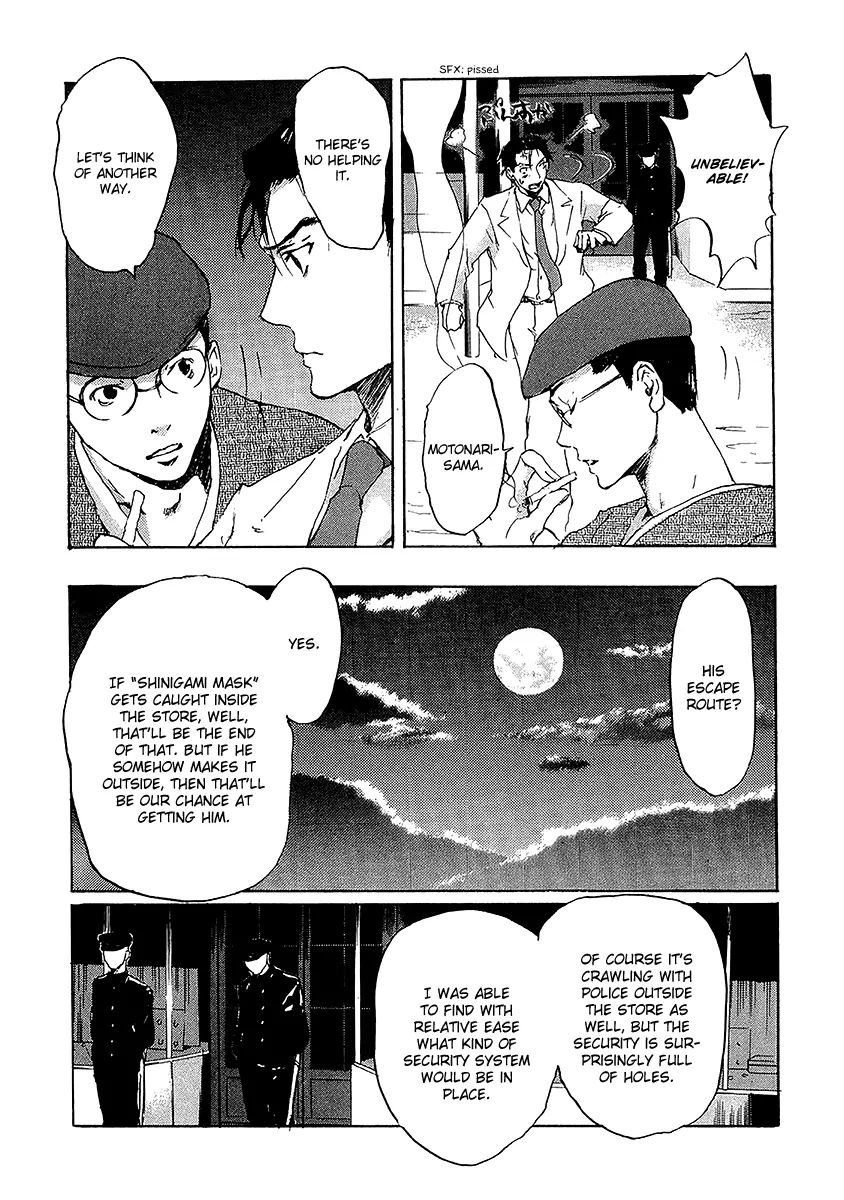 Shinigami Tantei To Yuurei Gakuen - Vol.1 Chapter 5.1: The Splendid Adventures Of The Noble Detective Part 1