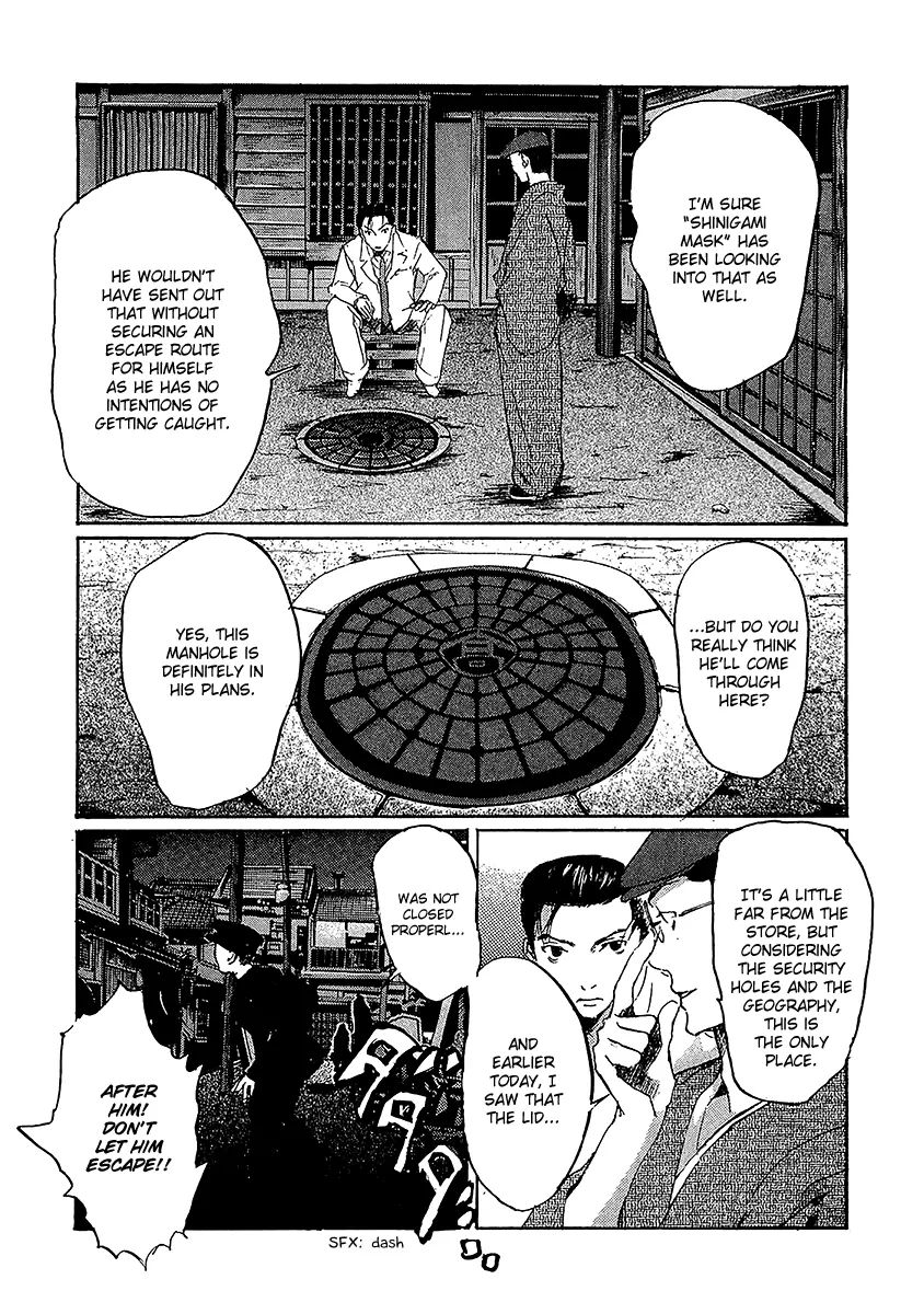 Shinigami Tantei To Yuurei Gakuen - Vol.1 Chapter 5.1: The Splendid Adventures Of The Noble Detective Part 1