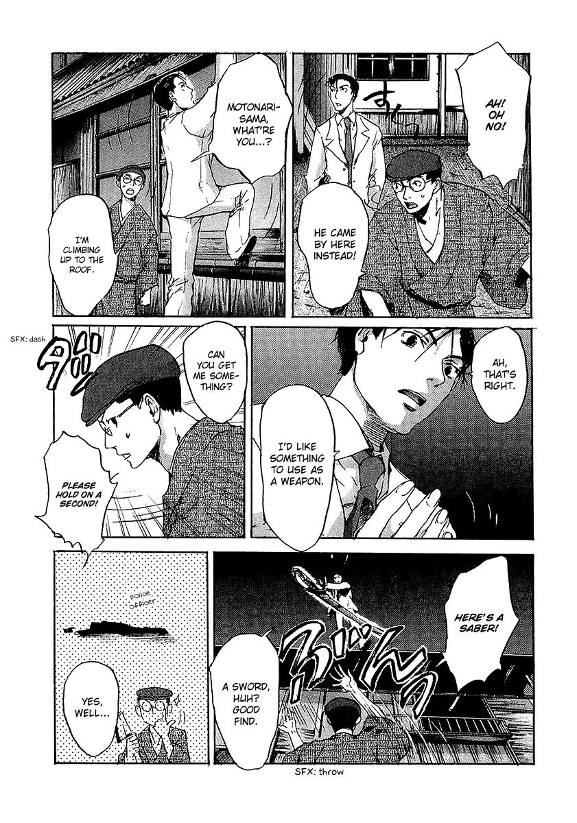 Shinigami Tantei To Yuurei Gakuen - Vol.1 Chapter 5.1: The Splendid Adventures Of The Noble Detective Part 1