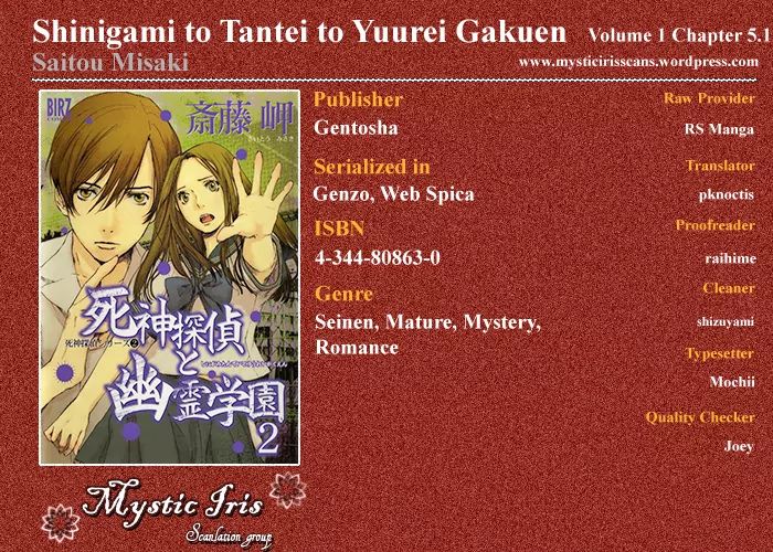 Shinigami Tantei To Yuurei Gakuen - Vol.1 Chapter 5.1: The Splendid Adventures Of The Noble Detective Part 1