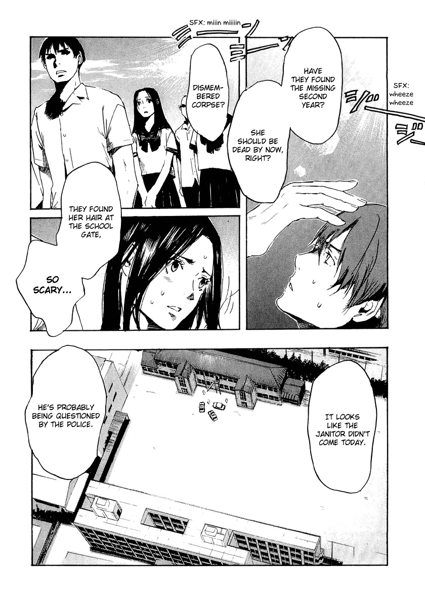 Shinigami Tantei To Yuurei Gakuen - Vol.2 Chapter 8 : Door To The Past