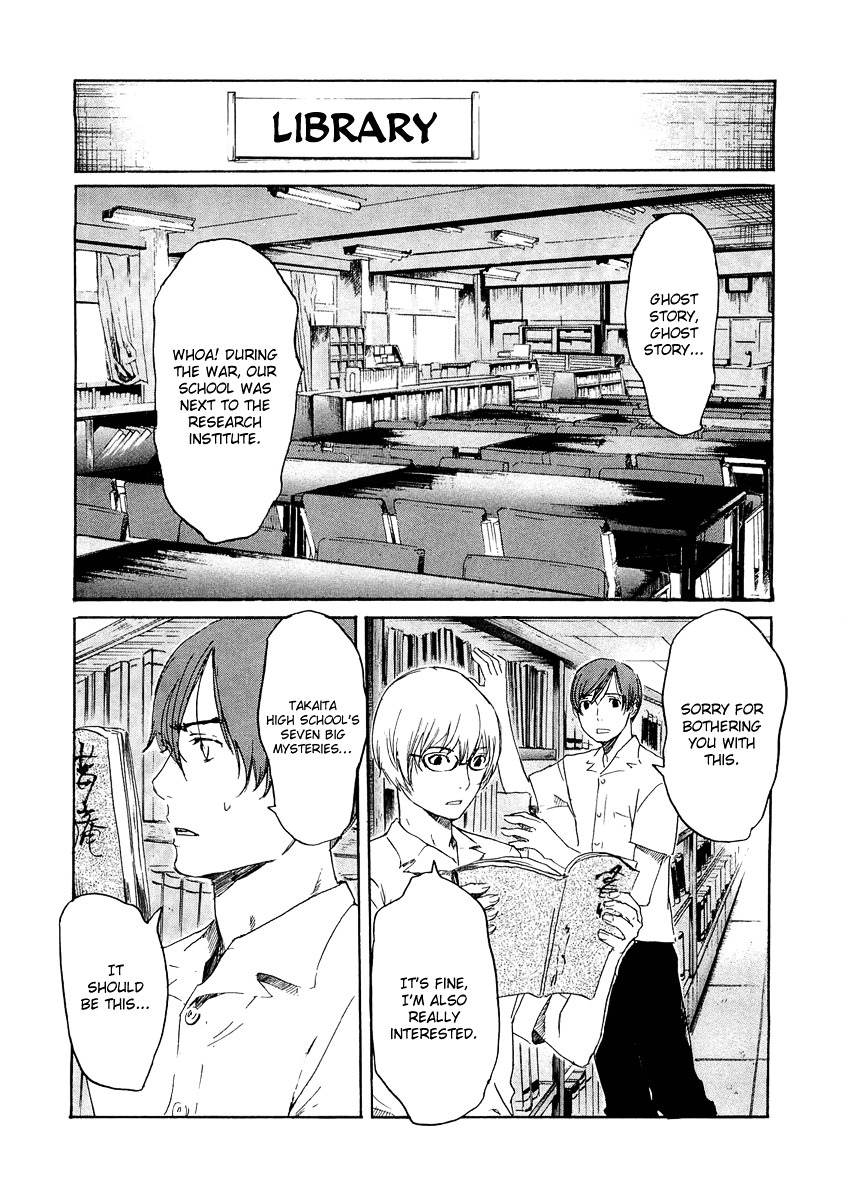 Shinigami Tantei To Yuurei Gakuen - Vol.2 Chapter 8 : Door To The Past