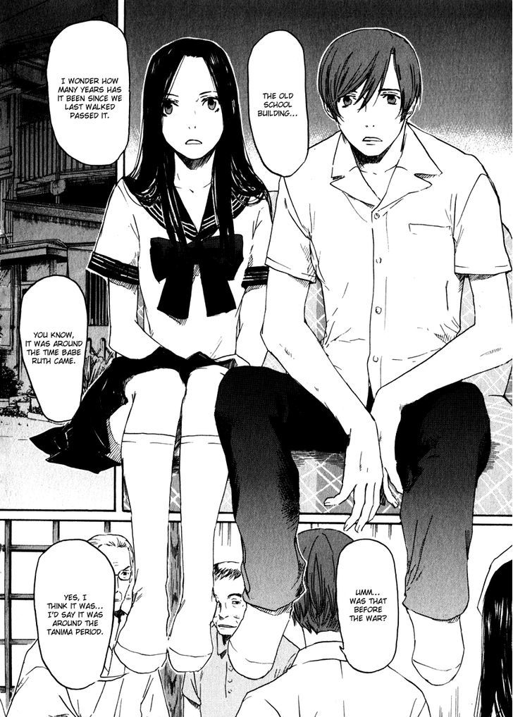 Shinigami Tantei To Yuurei Gakuen - Vol.3 Chapter 14