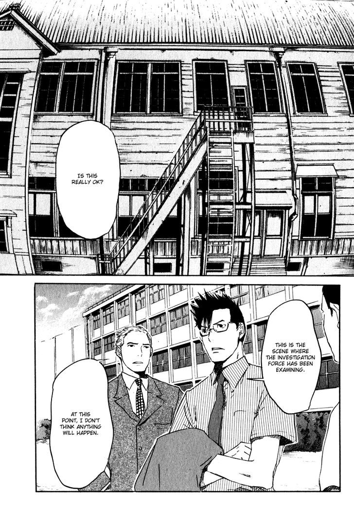 Shinigami Tantei To Yuurei Gakuen - Vol.3 Chapter 14