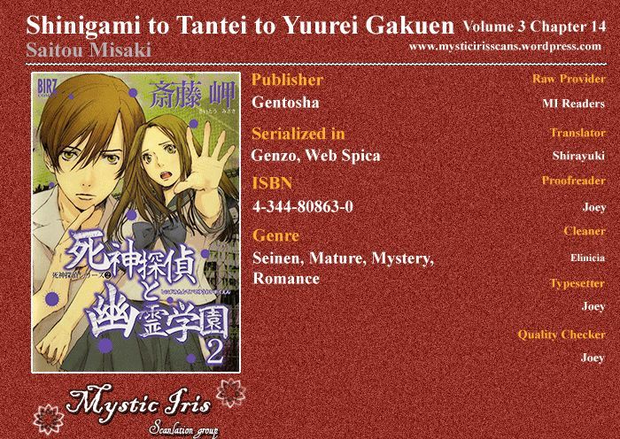 Shinigami Tantei To Yuurei Gakuen - Vol.3 Chapter 14