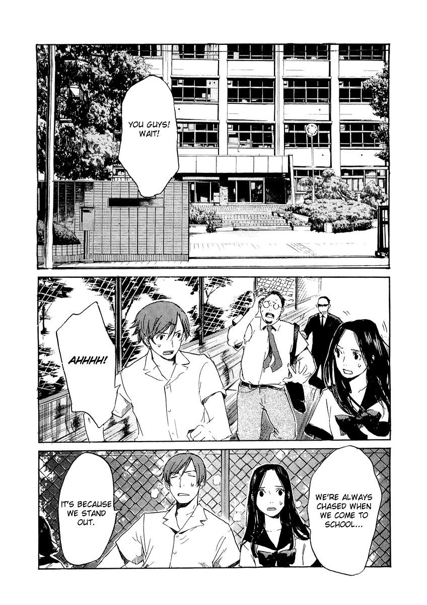 Shinigami Tantei To Yuurei Gakuen - Vol.2 Chapter 11