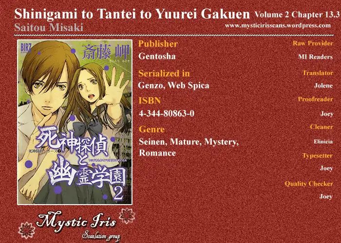 Shinigami Tantei To Yuurei Gakuen - Vol.2 Chapter 13.3