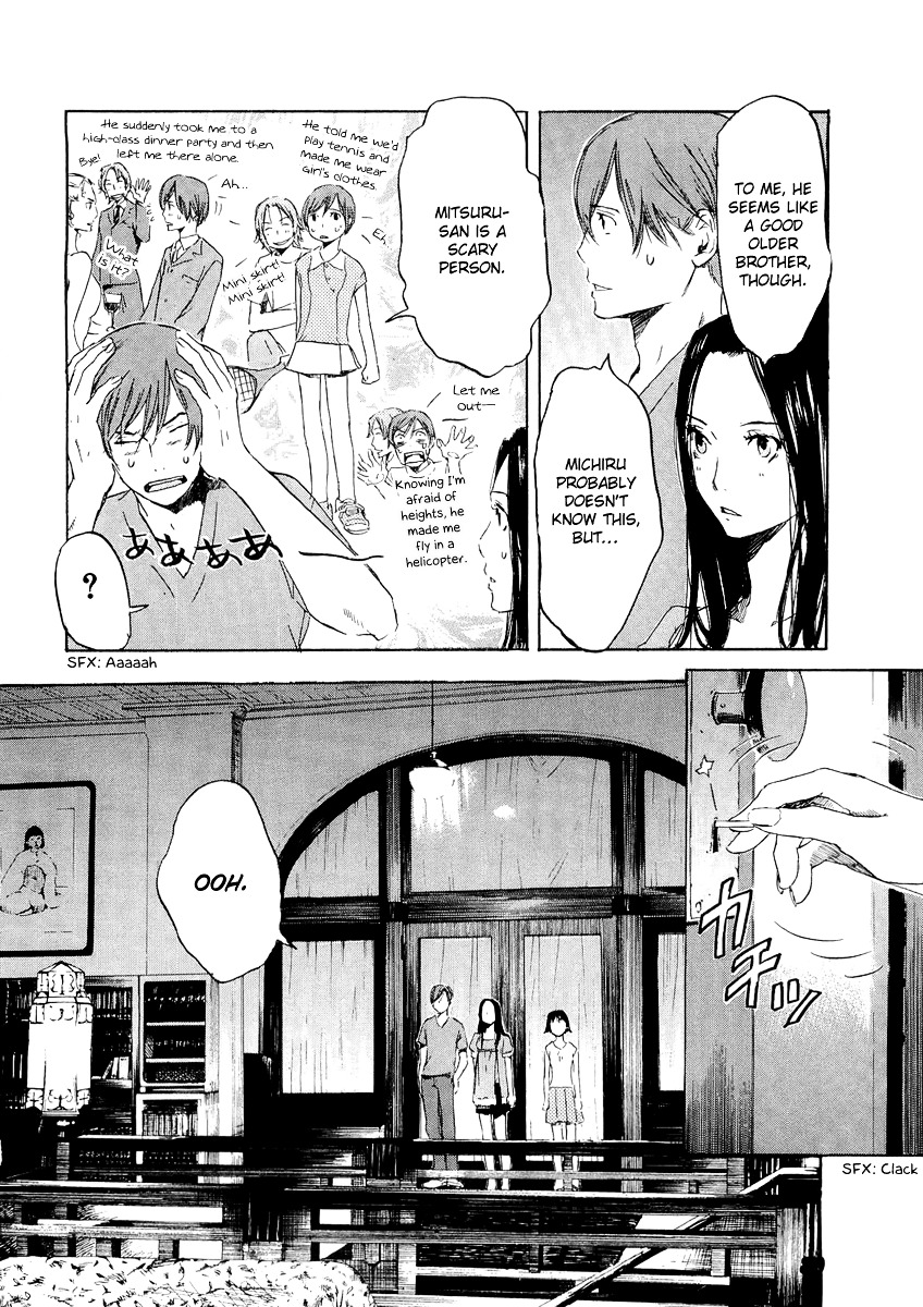 Shinigami Tantei To Yuurei Gakuen - Vol.2 Chapter 10 : A Sea Of Books