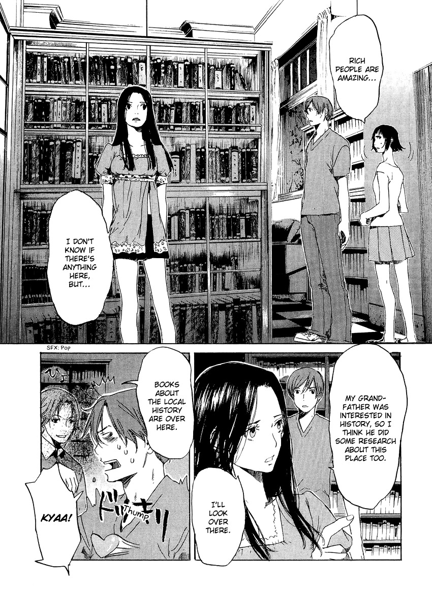 Shinigami Tantei To Yuurei Gakuen - Vol.2 Chapter 10 : A Sea Of Books