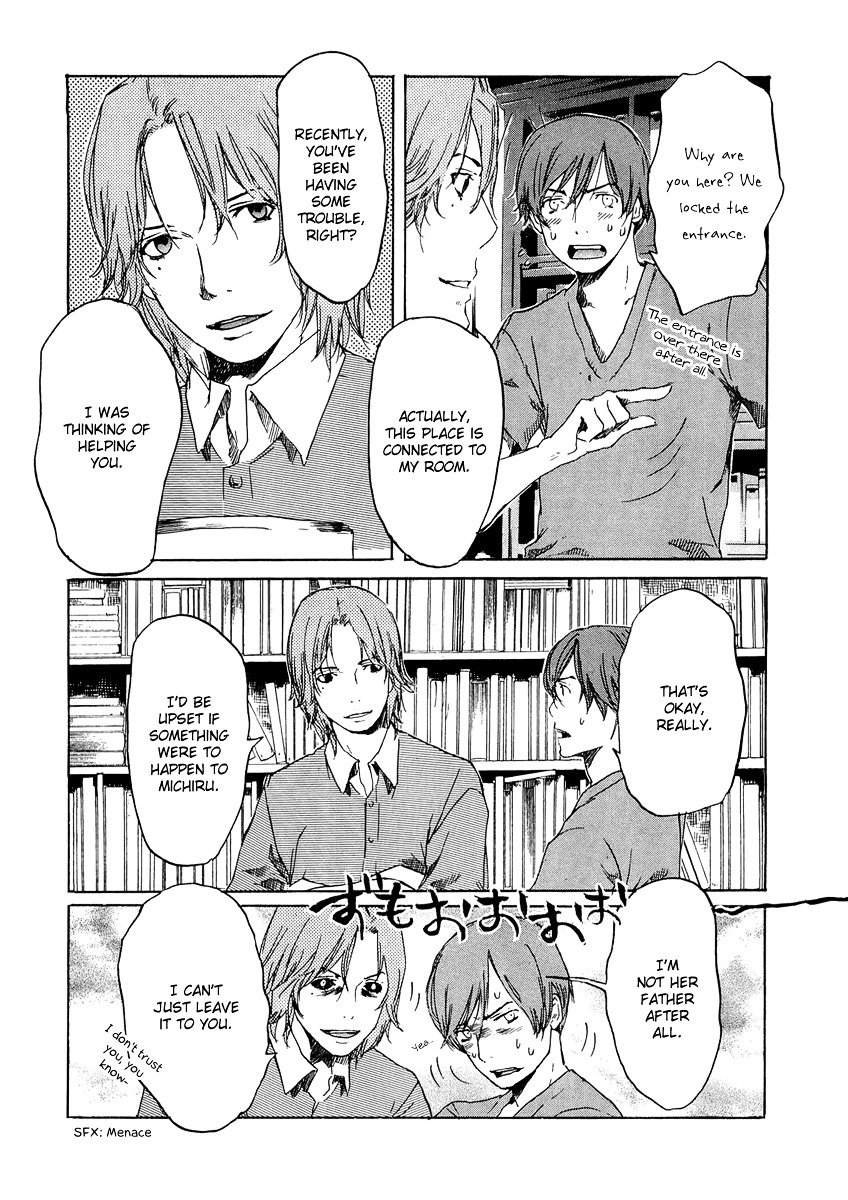 Shinigami Tantei To Yuurei Gakuen - Vol.2 Chapter 10 : A Sea Of Books