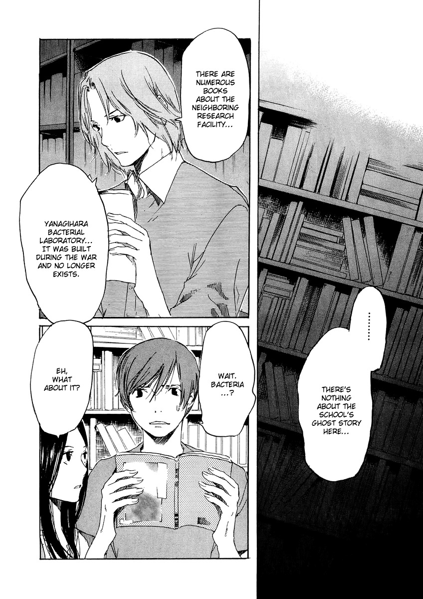 Shinigami Tantei To Yuurei Gakuen - Vol.2 Chapter 10 : A Sea Of Books