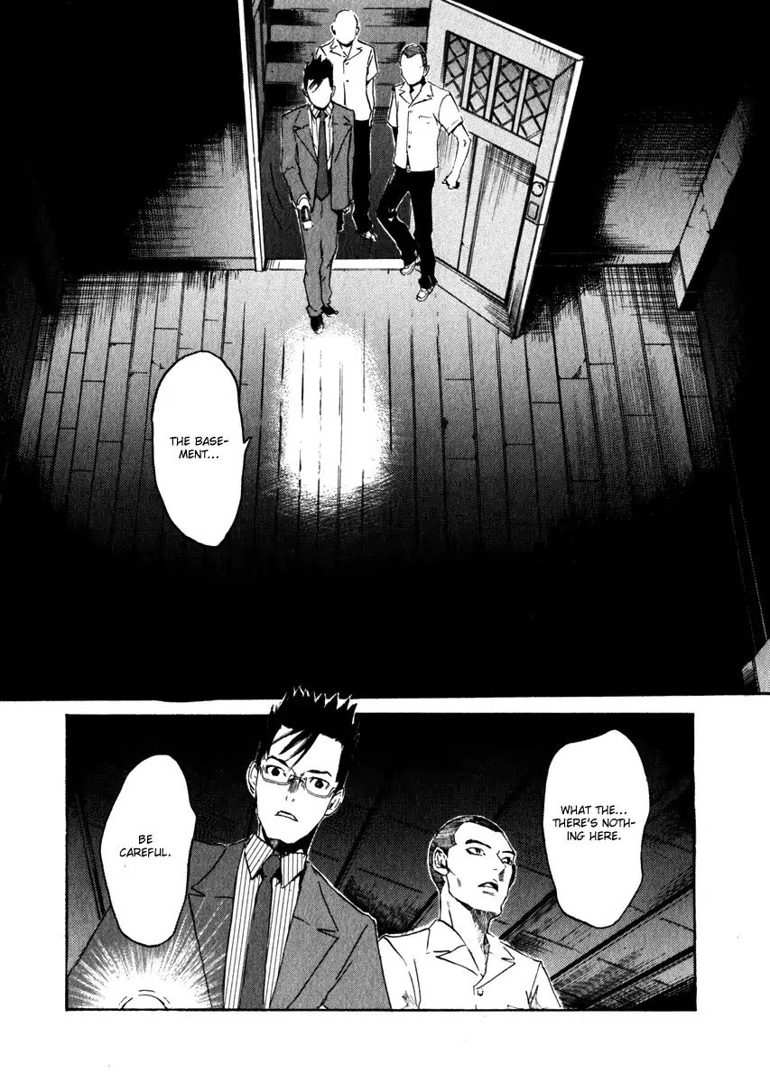 Shinigami Tantei To Yuurei Gakuen - Vol.3 Chapter 16: Determination