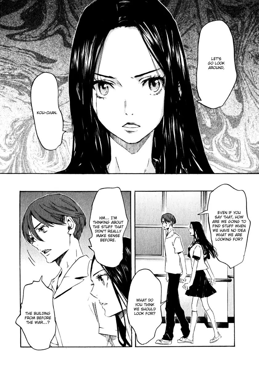 Shinigami Tantei To Yuurei Gakuen - Vol.3 Chapter 16: Determination