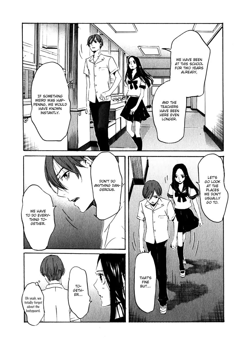 Shinigami Tantei To Yuurei Gakuen - Vol.3 Chapter 16: Determination