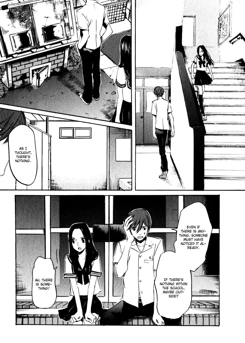 Shinigami Tantei To Yuurei Gakuen - Vol.3 Chapter 16: Determination