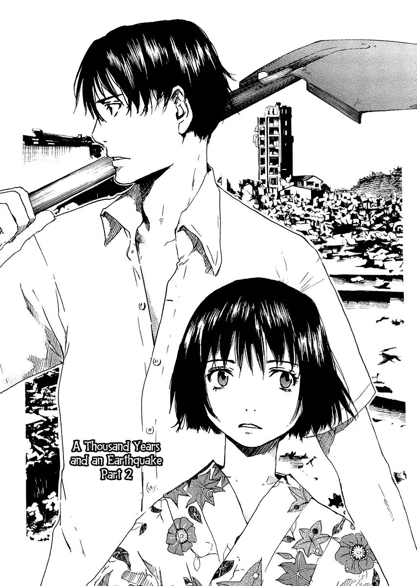 Shinigami Tantei To Yuurei Gakuen - Vol.2 Chapter 13.2