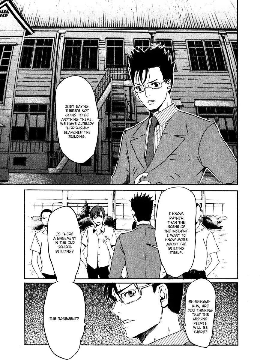 Shinigami Tantei To Yuurei Gakuen - Vol.3 Chapter 15: Researching