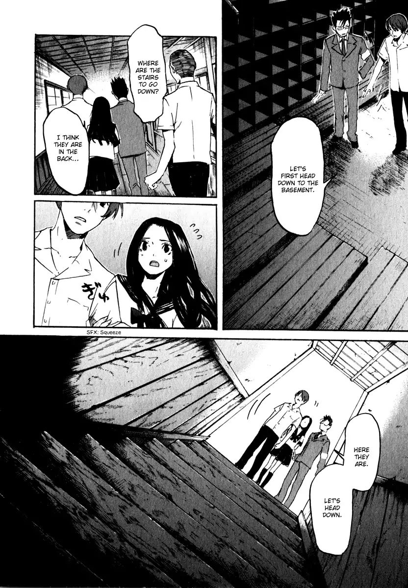 Shinigami Tantei To Yuurei Gakuen - Vol.3 Chapter 15: Researching