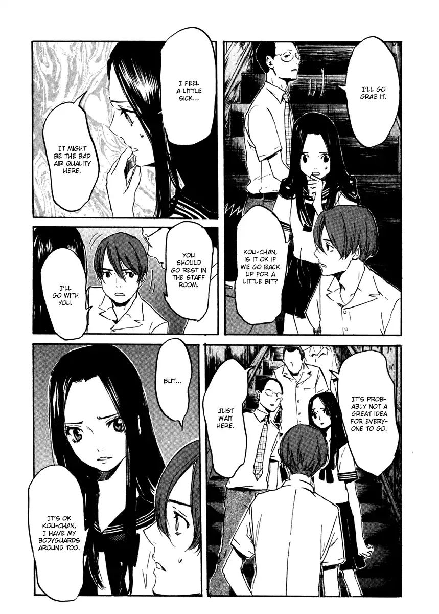 Shinigami Tantei To Yuurei Gakuen - Vol.3 Chapter 15: Researching